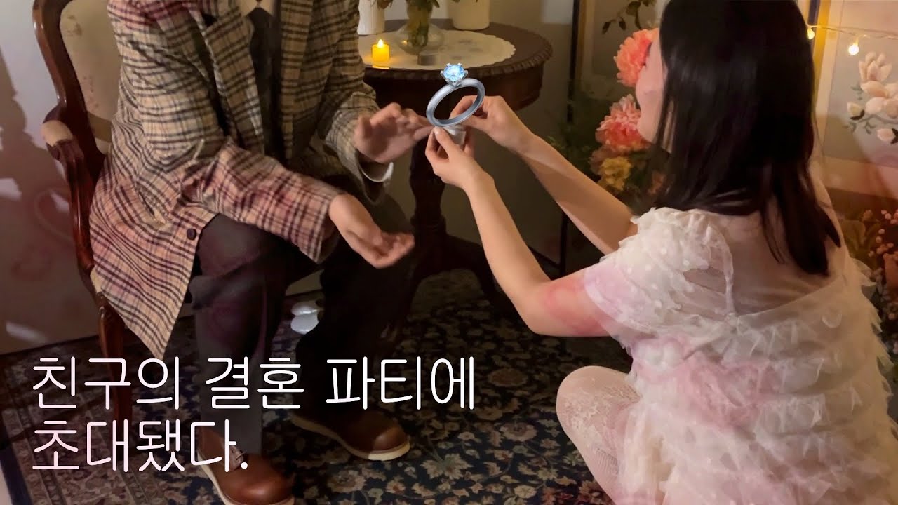 청소하는 작가 Vlog 11 | 축하와 선물이 만연했던 한 주 #결혼파티 #피자파티 #일상브이로그 