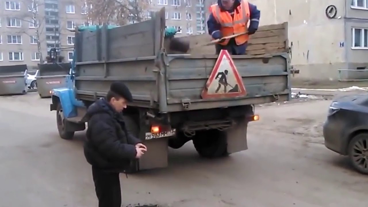 ✅ Спасибо работникам коммунальных служб ЖКХ России трудится в поте лица Приколы, скажем им спасибо!