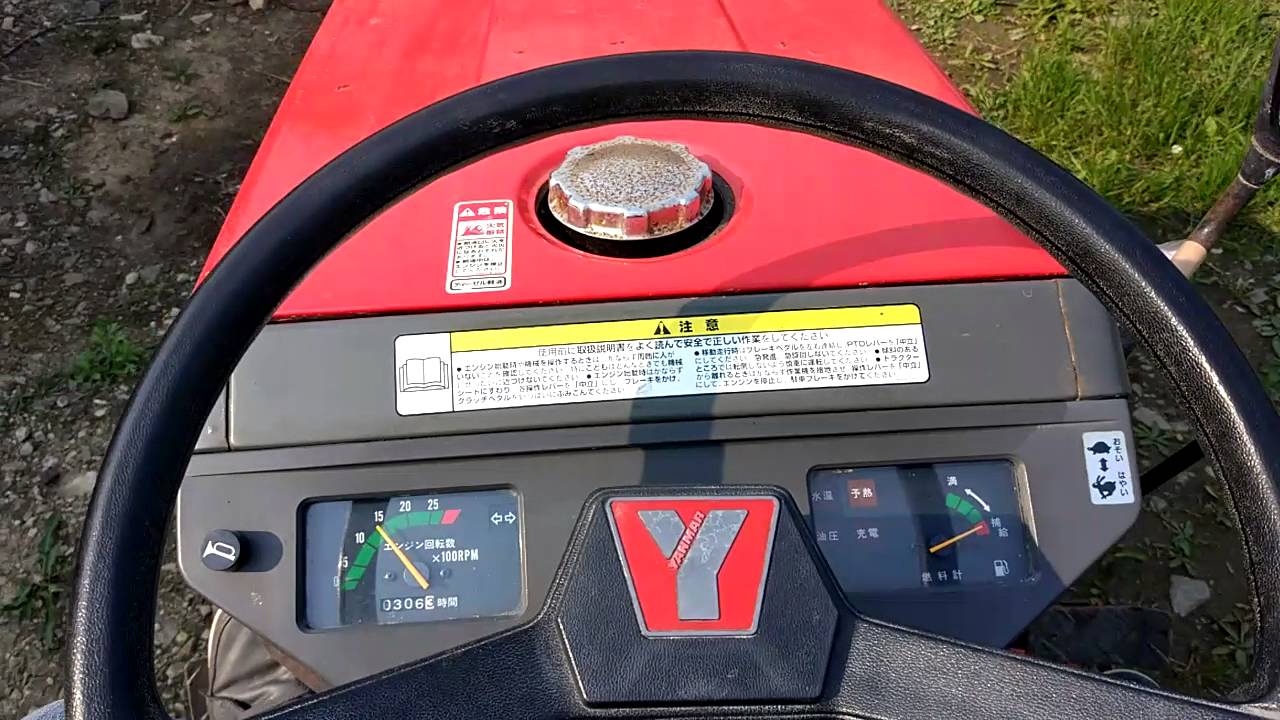 Yanmar KE-4