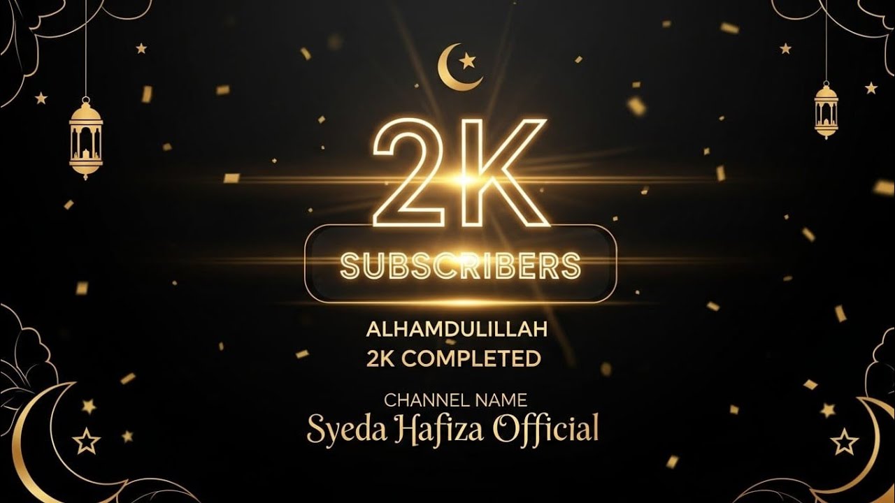 writing sweet subscribers name ✨🪄🥳 JOIN NOW 🔴#viral