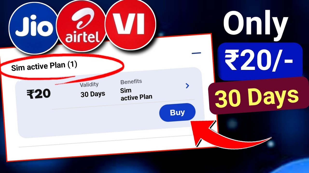 ₹ 20 ONLY - SIM ACTIVE RECHARGE PLAN ( JIO AIRTEL VI) | BEST RECHARGE PLAN JIO