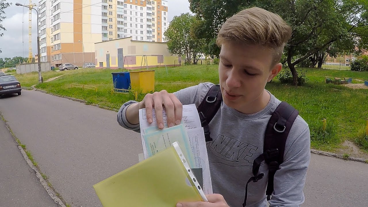 Минск. Поступление в БГУ