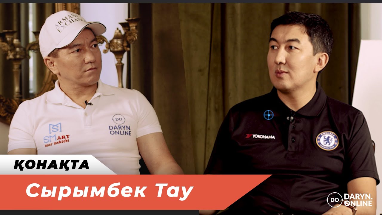 Сәкенмен сұхбат. Отандық туризм, бауырмал қазақтар және жұмыссыздық.