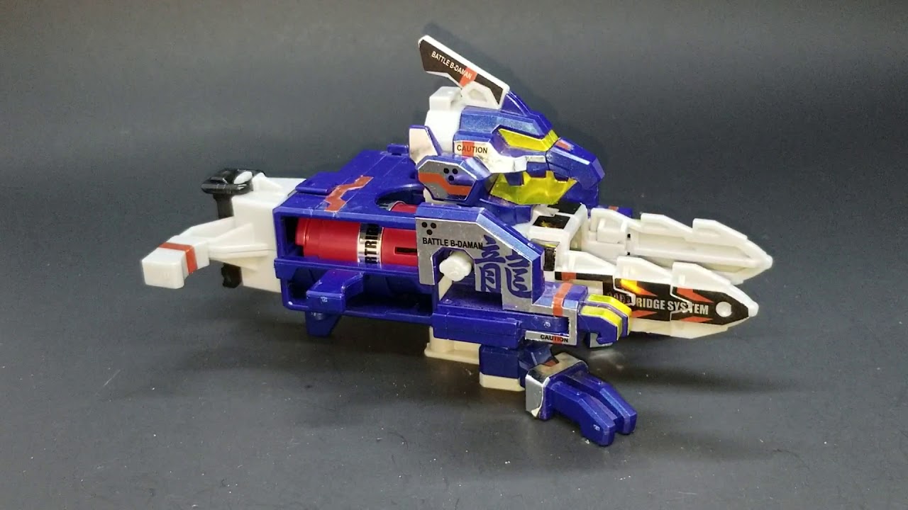 Battle Bdaman Comet Dragon review