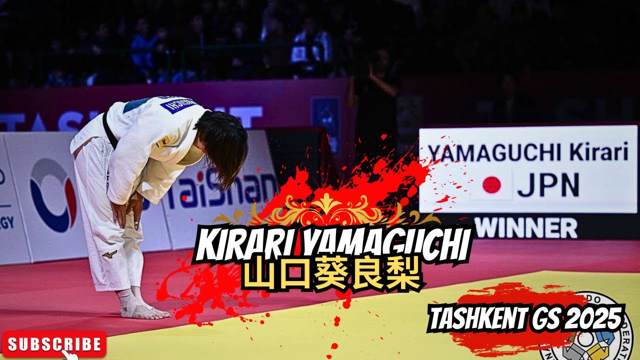 🔴Kirari YAMAGUCHI 【山口葵良梨】 | Gold Medalist -63KG | Tashkent GS 2025