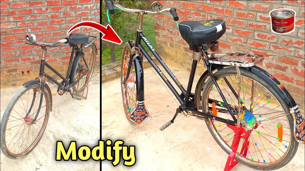 simple cycle ko modify kaise kare | cycle modify at home | desi cycle modified