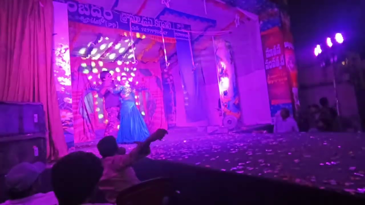 స్వప్న వేణు వేదో సిరి సాంగ్