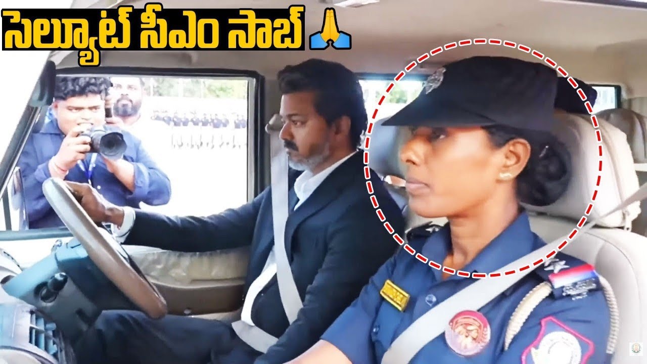 CM Vijay Thalapthy Drives Singappen Special Force Vehicle 🔥👌 | Taaja Filmy