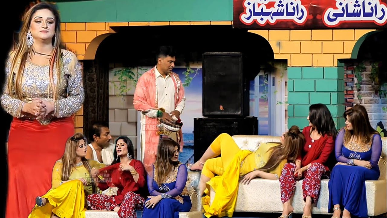 Best Stage Drama performance of Rashid Kamal Tasleem Abass New Punjabi Clip 2025