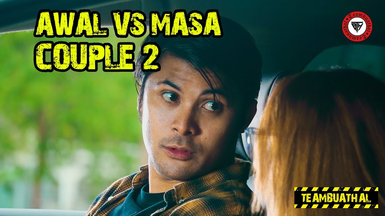 AWAL VS LAMA COUPLE [PART 2]