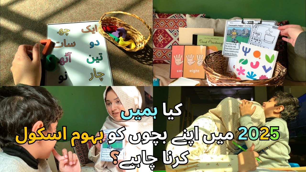 Why Homeschooling in Pakistan is a Game Changer for Your Child | Merry Kinder