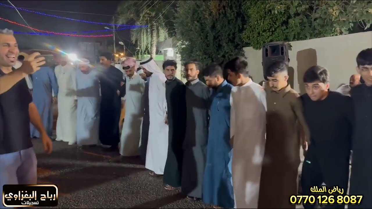 حفلة تخرج ملازم (محمد مناف العزي) الفنان رياض الملك 🫶العازف يوسف البياتي 💥