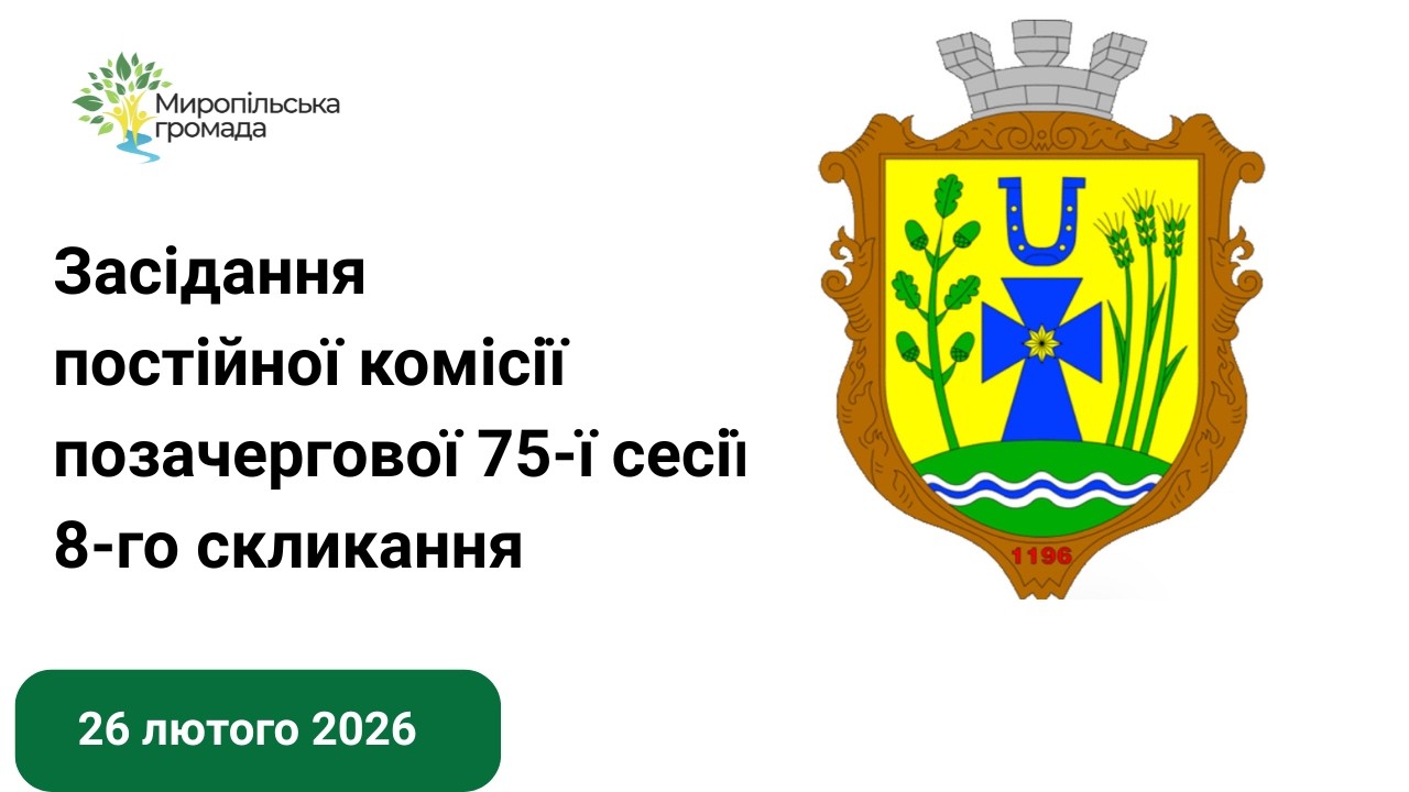 20260226 150333