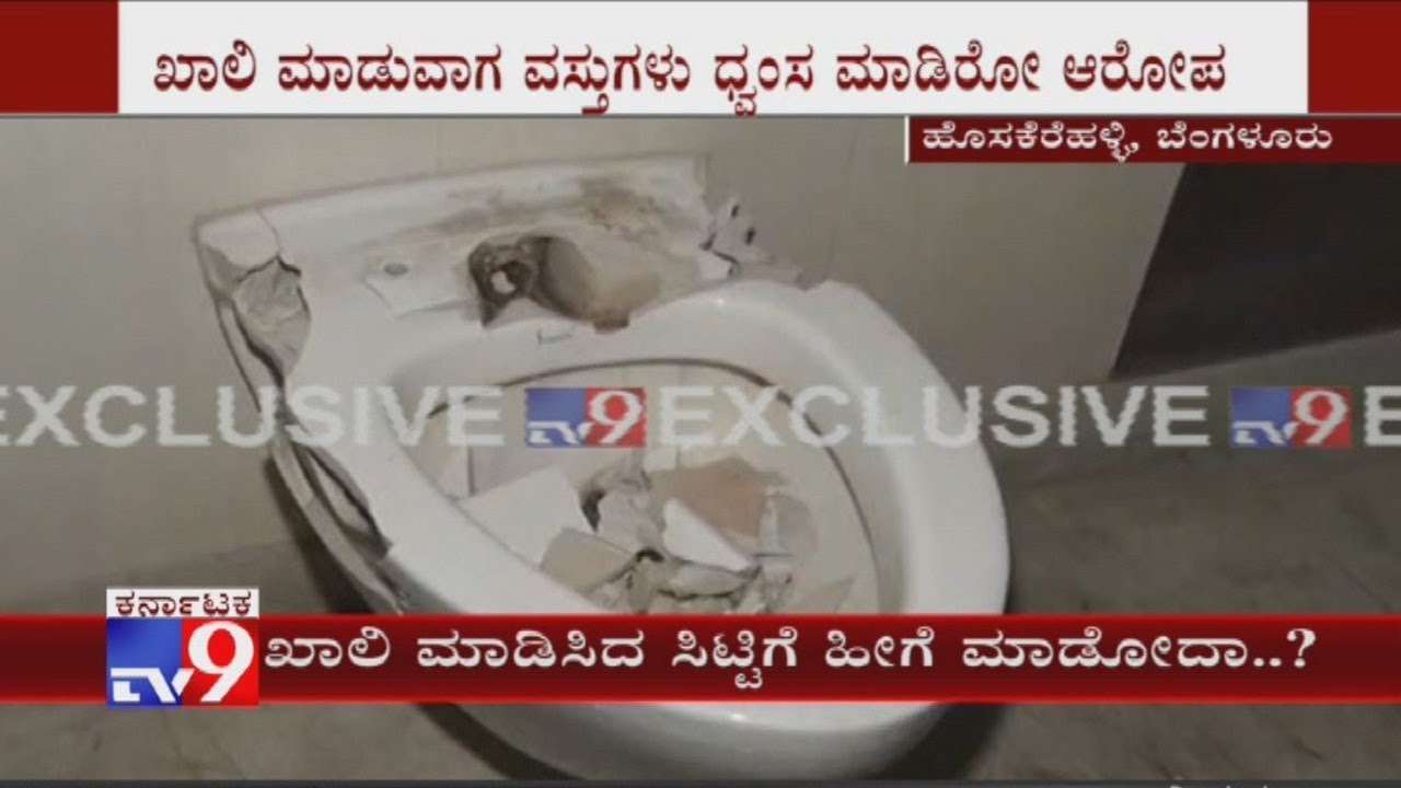 Another Controversy For Actor Yash's Rented House | Owner Stunned To Watch Condition of the House