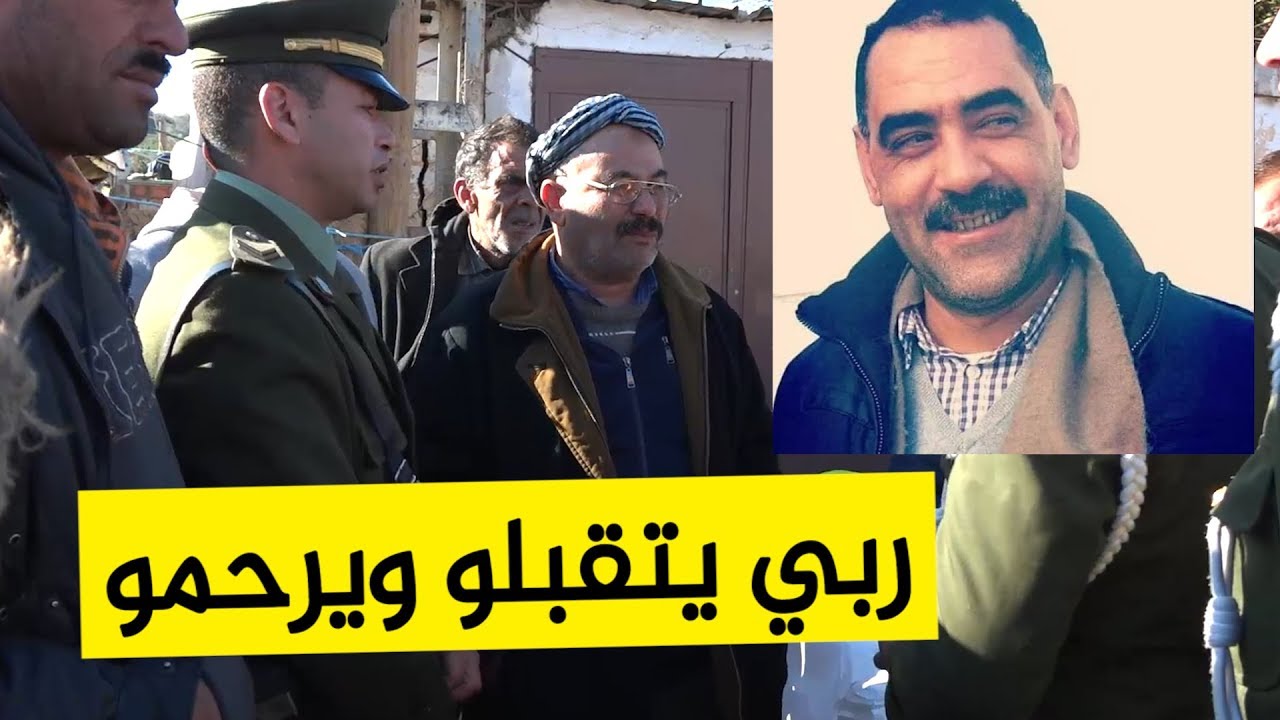هذا ما  فعله الشاب عز الدين الشلفي قبل يومين من وفاته؟! .. شاهدوا:
