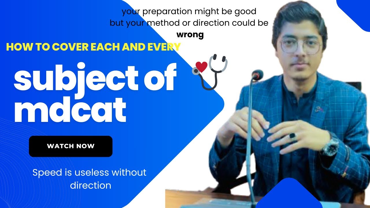Guidance for MDCAT Subjects| What are the MDCAT Subjects?|ace your MDCAT journey |crack your MDCAT 