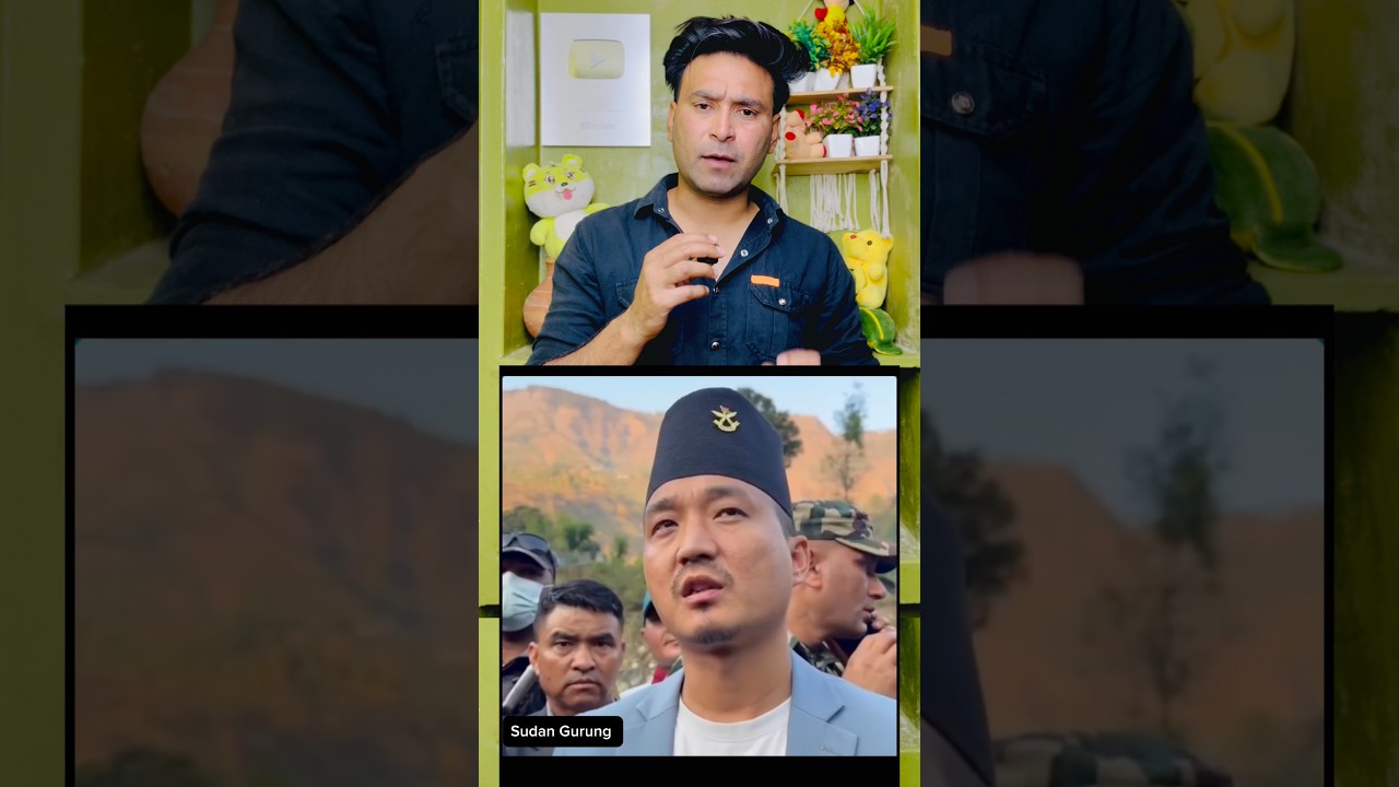 Nepal home minister Sudan Gurung ne kiya resign