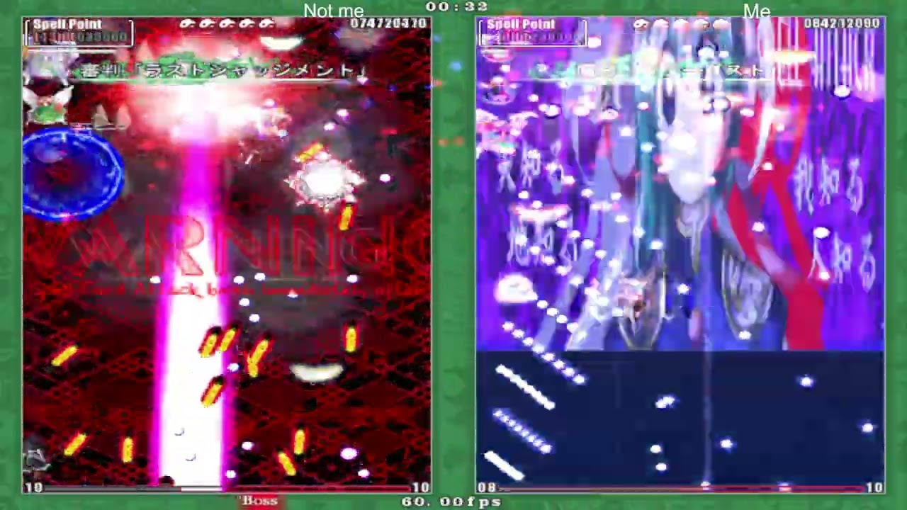 Touhou 9 PoFV Netplay 42 (vs Werner)