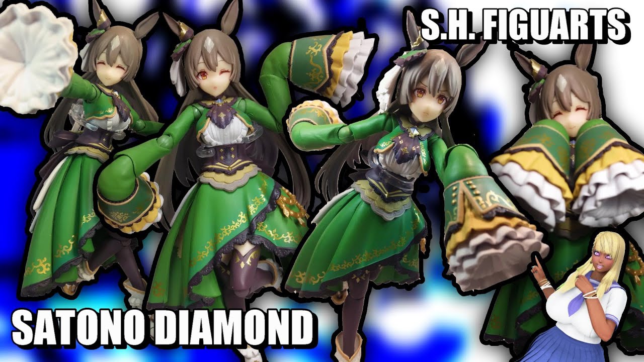 THE DREAM CHASING GEM! S.H. Figuarts SATONO DIAMOND Uma Musume Action Figure Review