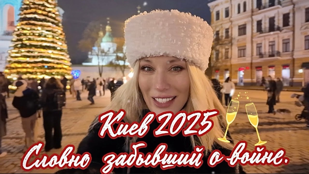 Vlog 🥂🎄Ярмарка вкусных продуктов и алкоголя. Что почем перед Рождеством?🎅🏻