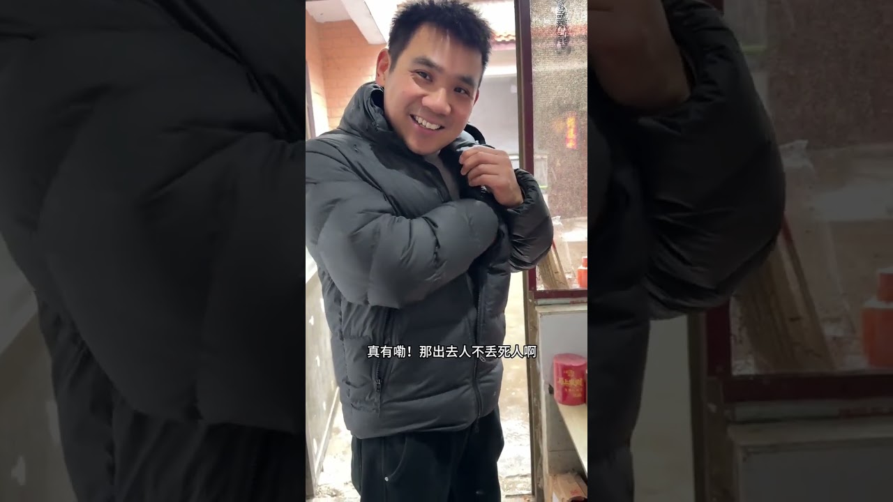 看看我婆婆今天做的辣蘿卜片子湯 ，吃過的舉個手🙋#我的鄉村生活 #新農人計劃2026
