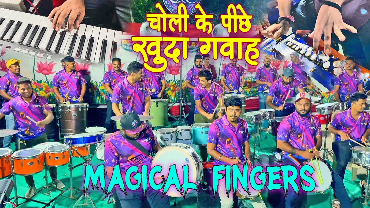 KHUDA GAWAH + CHOLI KE PEECHE KYA HAI | Lalbaug Beats | Banjo Party In Mumbai 2022 | Musical Group