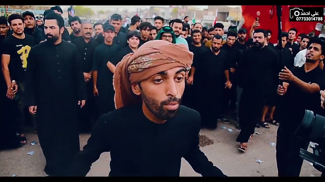 المهوال كاظم الزركاني في ميدان الامام العباس بغداد المركزي