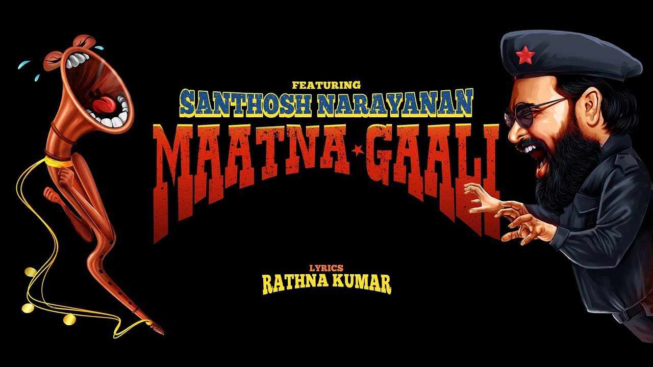 Gulu Gulu - Maatna Gaali (Video) | Santhanam | Rathna Kumar | Santhosh Narayanan
