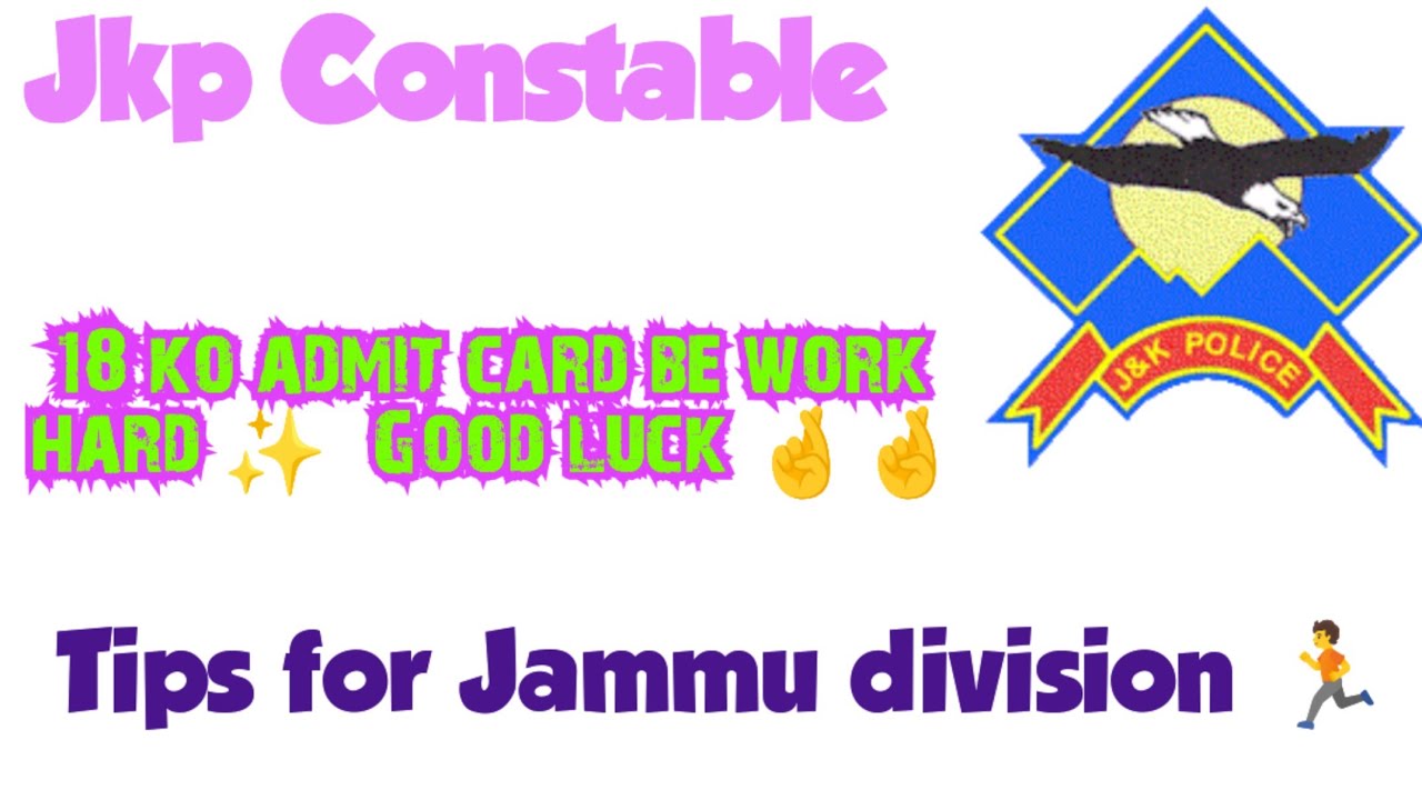 Jkp Constable admit card download from 18 September|Jkp Constable admit card|Jkp Constable Running|