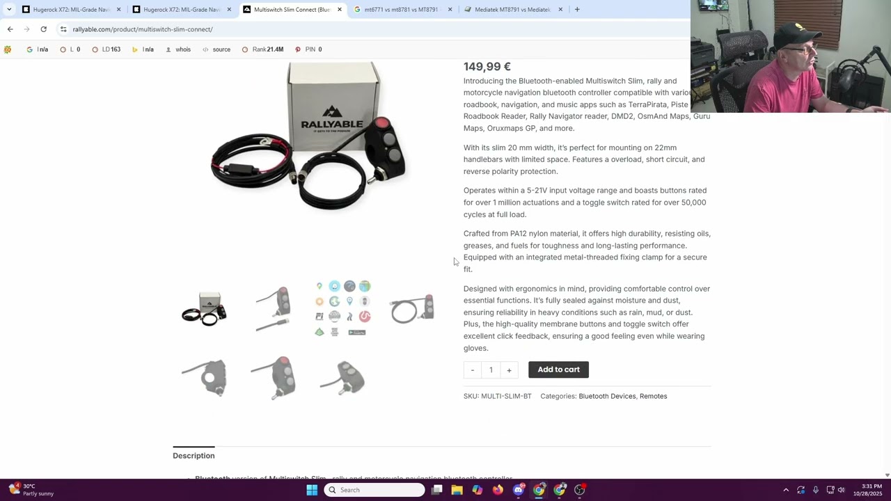 Hugerock X72: прочный Android-планшет для мотоцикла и видеорегистратор?