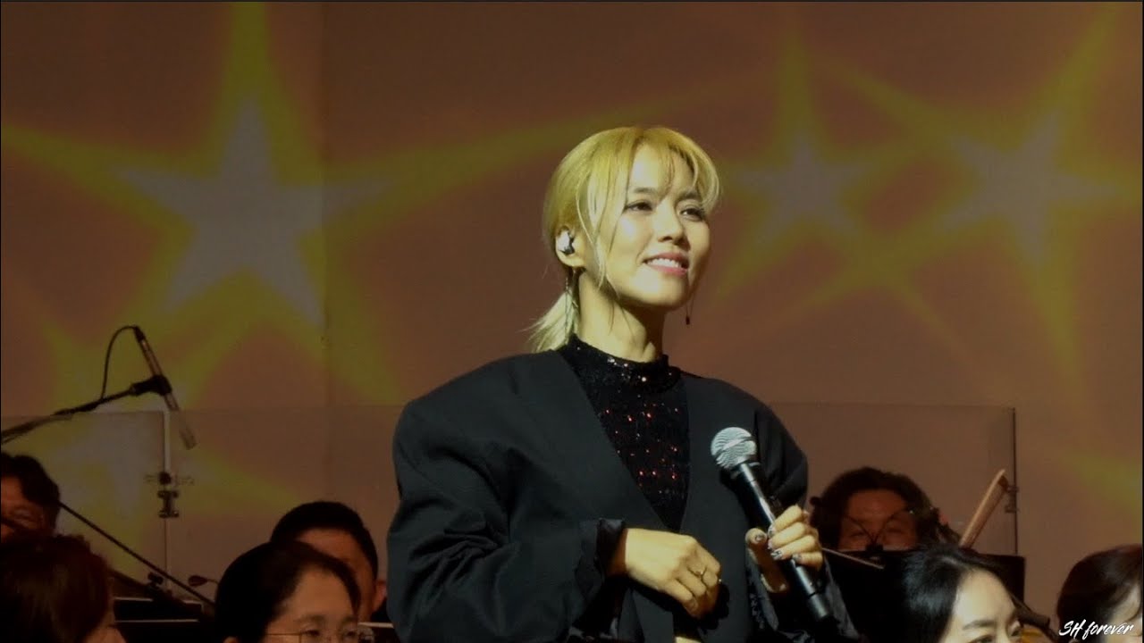 Sohyang (소향) - Golden (골든) 2025 수원 시네마파크 콘서트 (2025.10.02)
