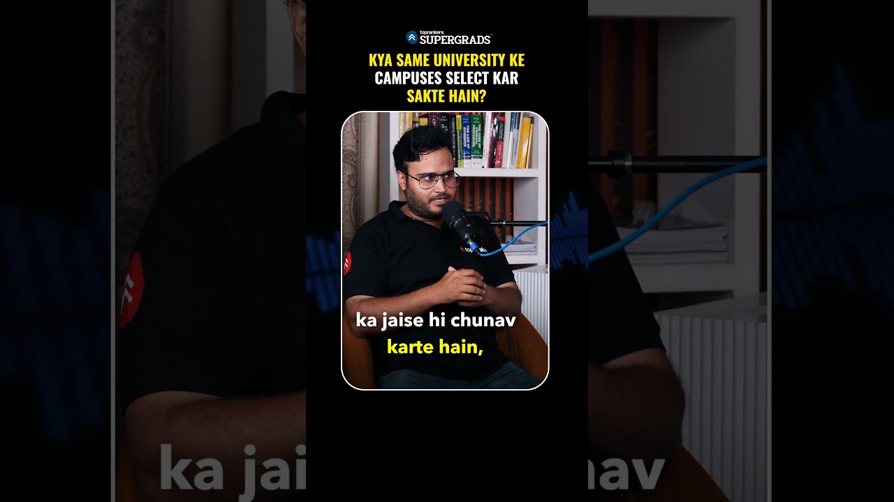 Can You Select Multiple Campuses of the Same University? | CUET College Admissions 2025-2026