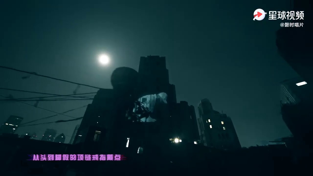 上海說唱之王 Keyso- Shanghainese Rap God