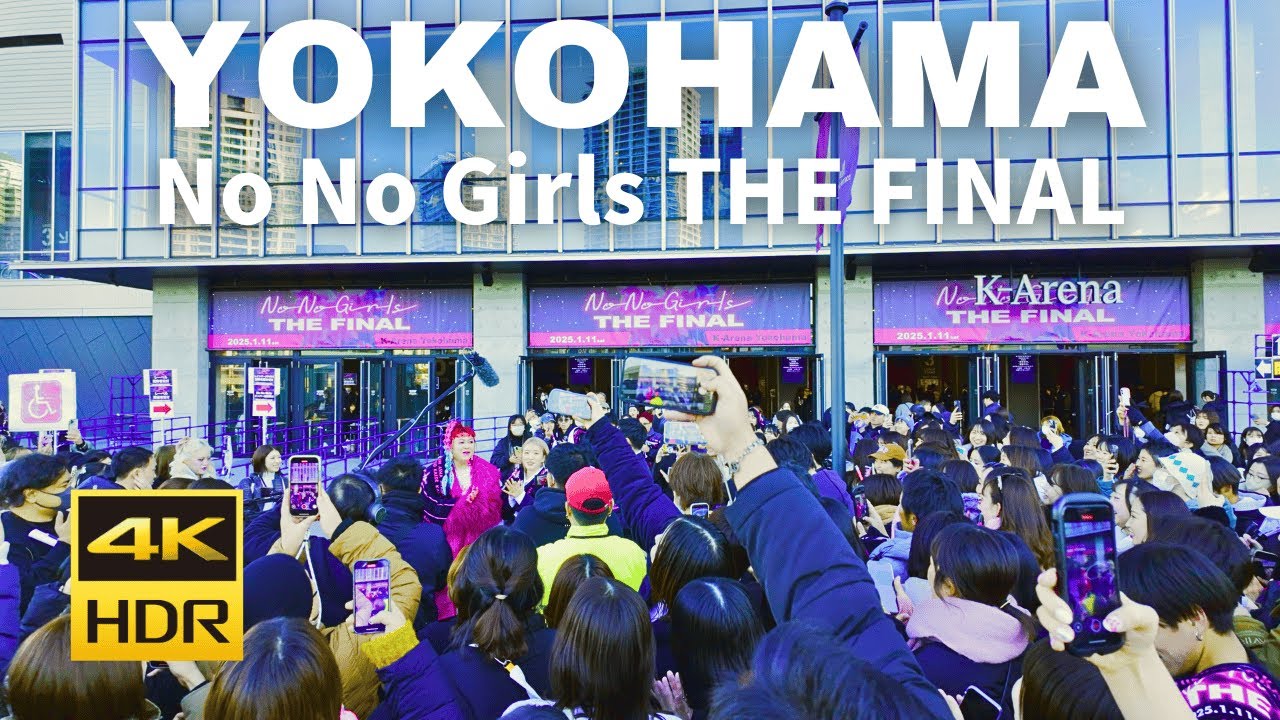 【4K HDR🇯🇵】No No Girls THE FINAL [K-Arena Yokohama]