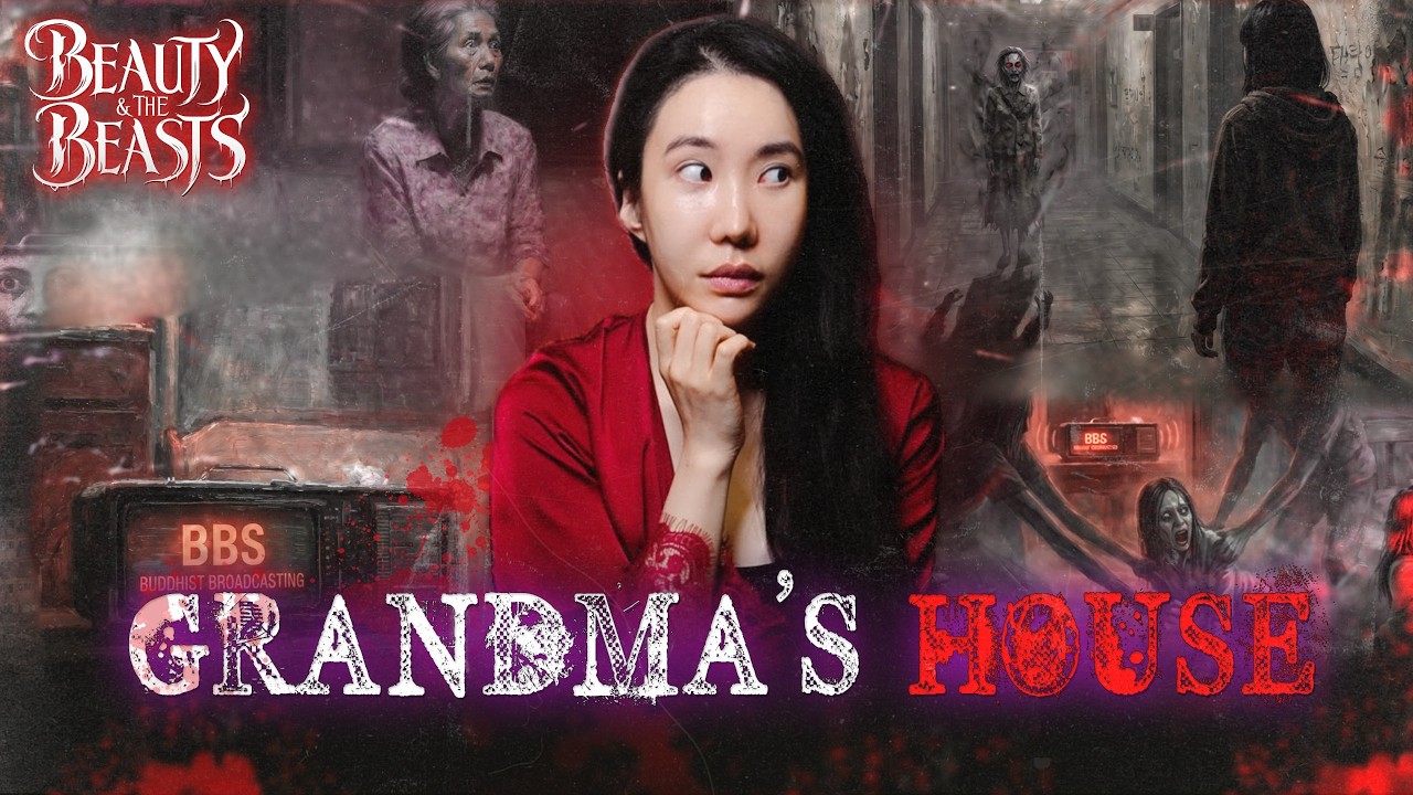 Grandma&rsquo;s House Had a Dark Secret&hellip; And It Still Haunts Me
