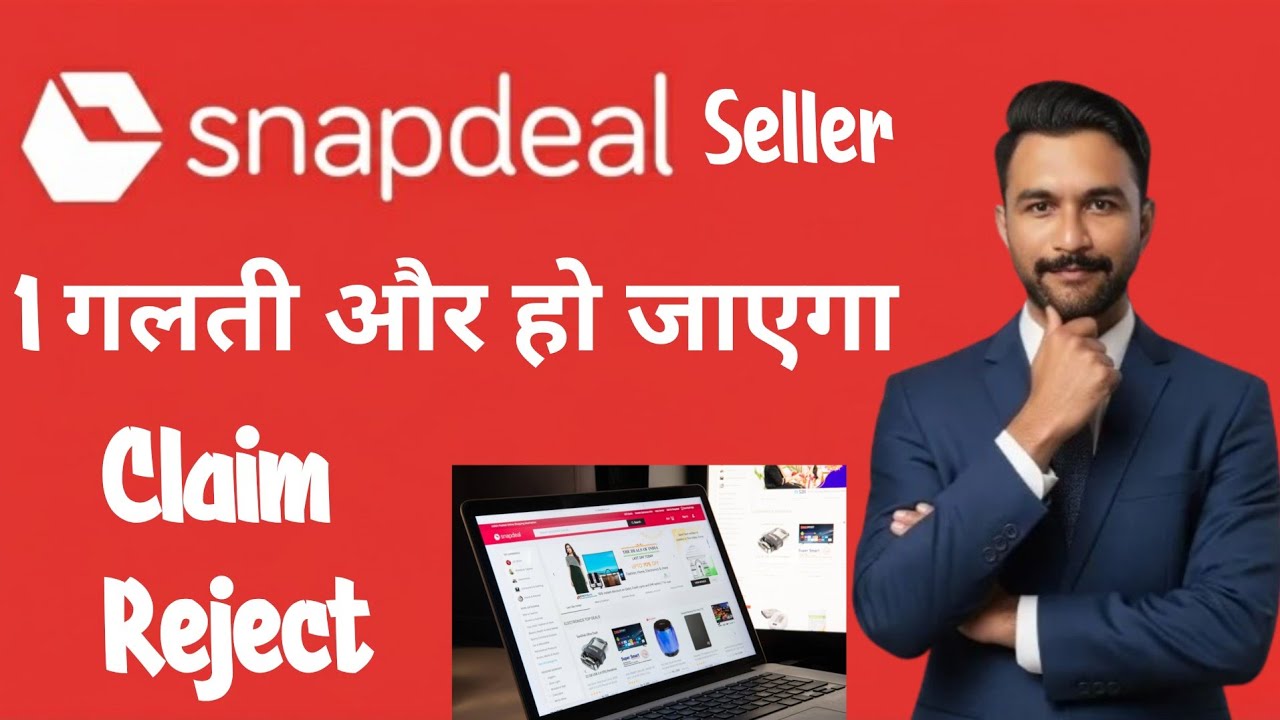 How to file a Snapdeal seller claim | Step by step guide | Don't do this #ecommerce @KNWOR