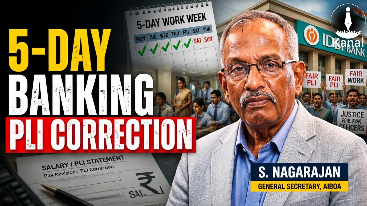'Need 5-Day Work Week & PLI Correction;IDBI Must be in Public Sector' AIBOA Nagarajan on Bank Strike