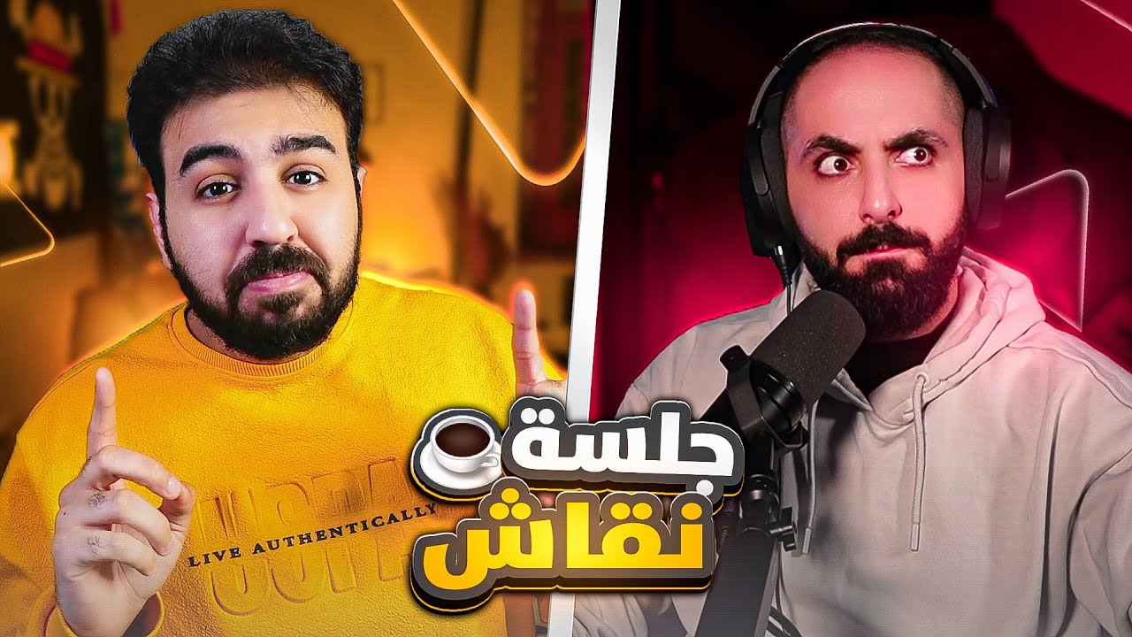 بوكونو هيرو افضل من ناروتو 😨 || مع كابتن سانشيرو ||