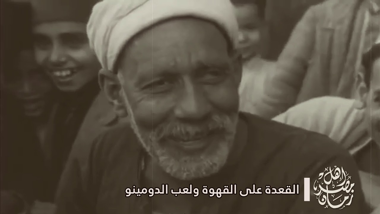 فيديو مميز عن الحياة اليومية للمصريين في القاهرة سنة 1935