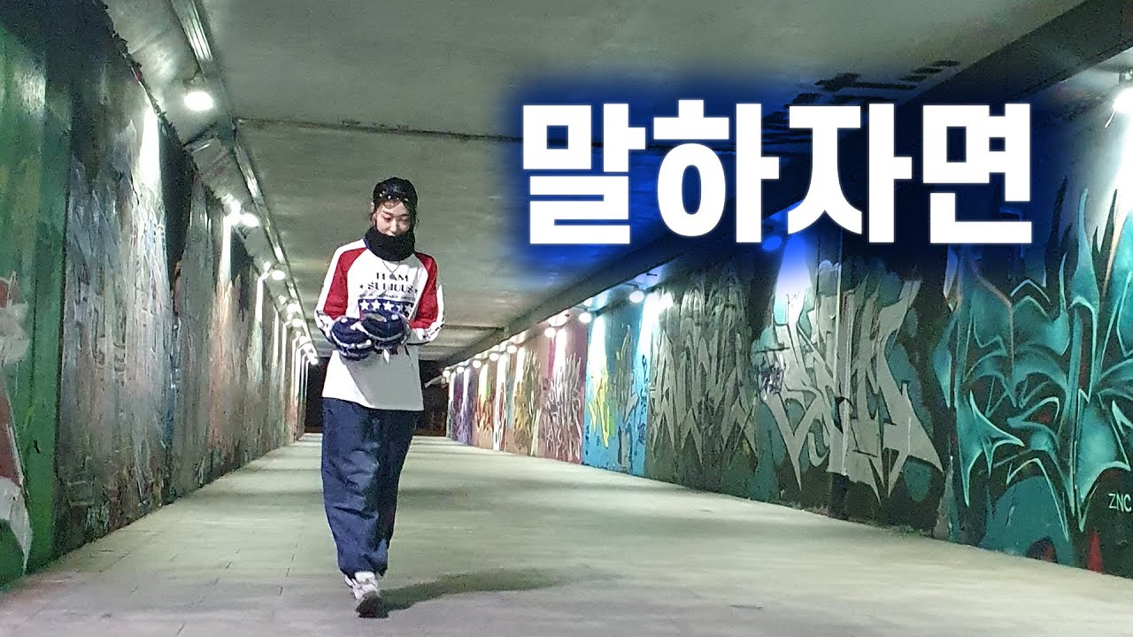 김성재 - 