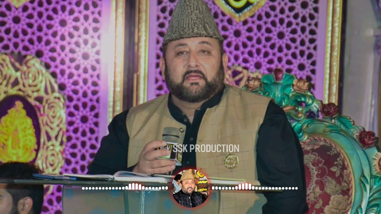 Main Bhi Diyar-e-Shah-e-Umam Tak Pohanch Gaya | New Kalam 2025 | Syed Salman Kounain