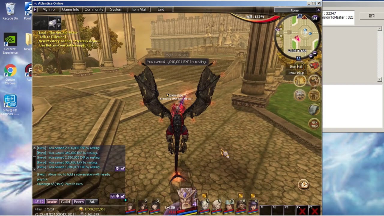 Atlantica Online Server Offline 2019 v32347+ LAN Multiplayer