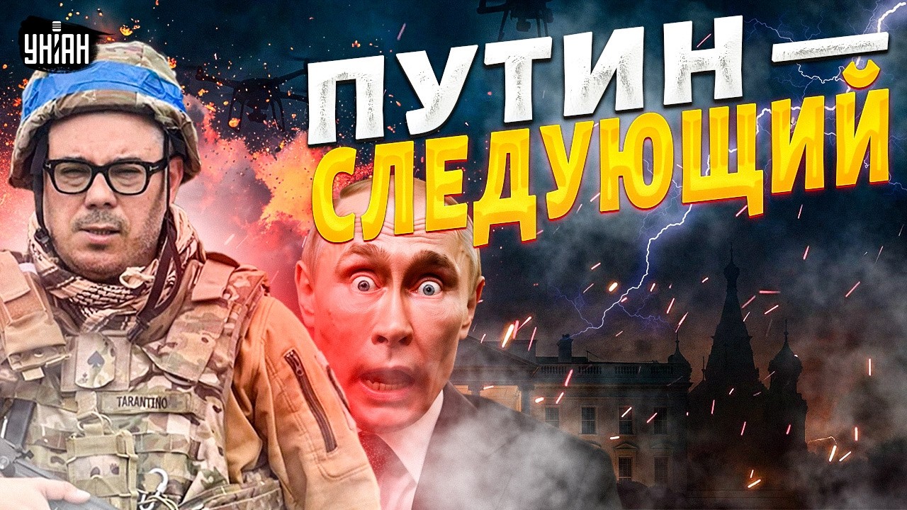 СРОЧНО! Соратники Хаменеи В БЕШЕНСТВЕ: Иран ГОТОВИТ МЕСТЬ. Путин МОЖЕТ СТАТЬ СЛЕДУЮЩИМ / Березовец
