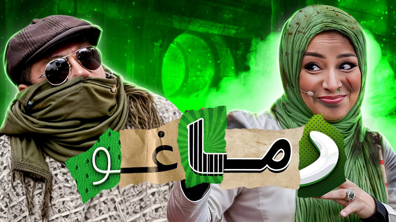 کل داستان عاشقی قیمت و 