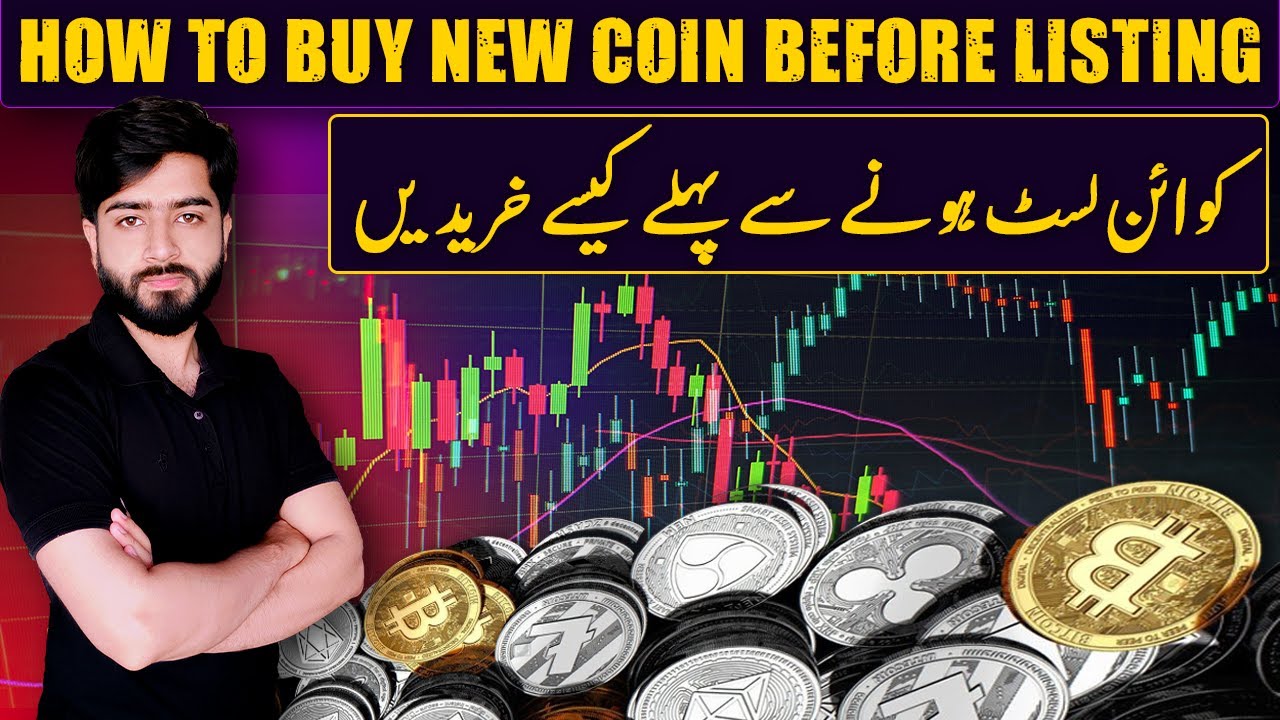 How To Buy Coin Before Listing - OKX Exchange - CoinMarketCap  - Bitcoin & Ethereum Update | Tps
