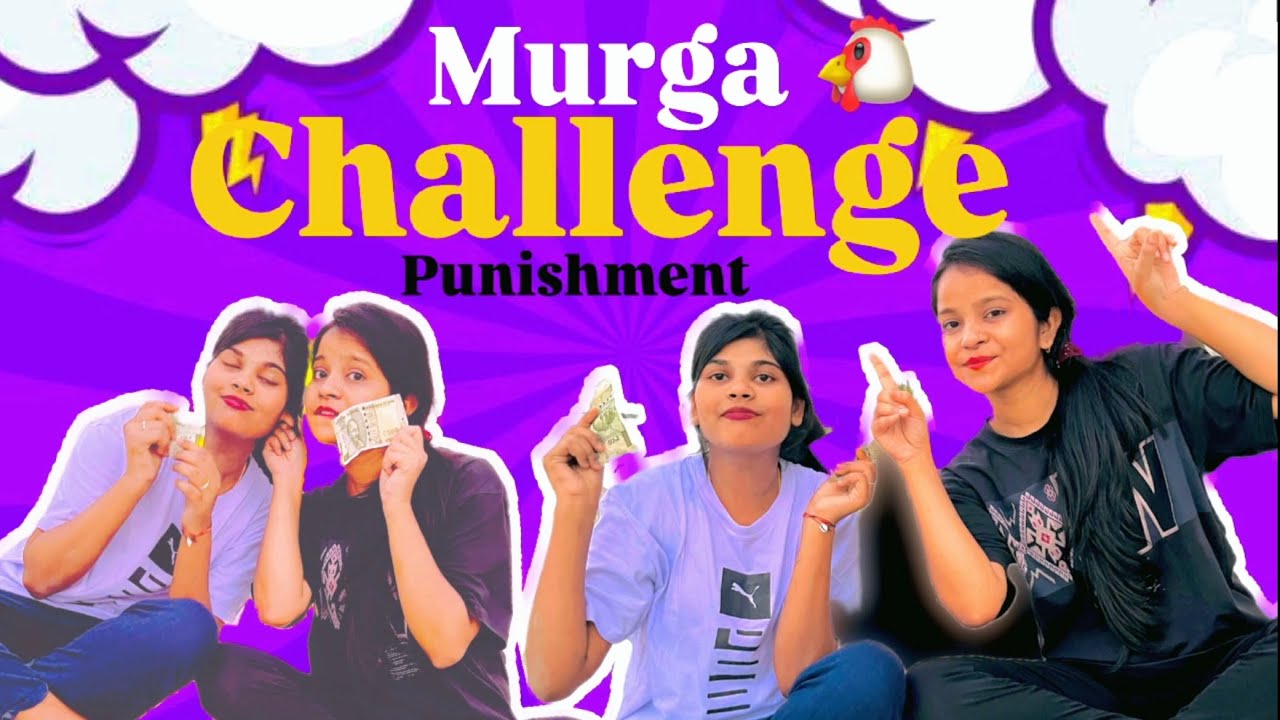 Murga Challenge – Kya Aap Kar Paoge Ye Dare?||Vlog with swaroop daughter’s || Crazy Street Fun!