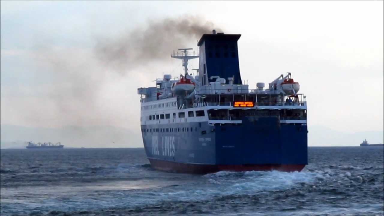 European Express Departure From Piraeus Port