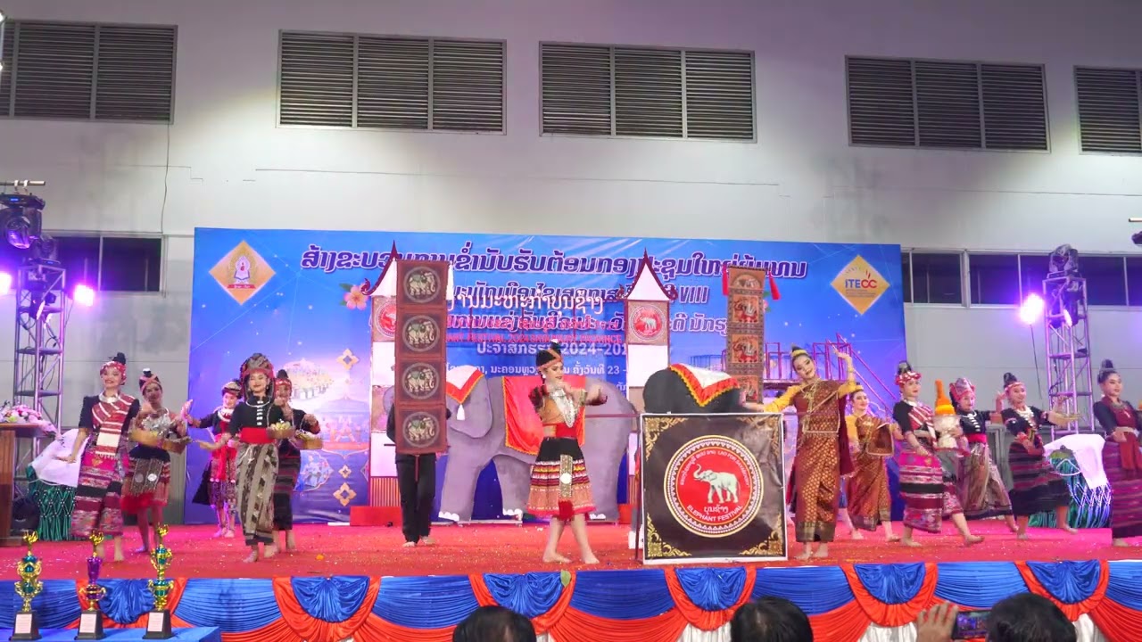ບົດຟ້ອນ ມະຫະກໍາບຸນຊ້າງ - ຊັ້ນມ.ປາຍ ໂຮງຮຽນປາດຖະໜາ | ສົກຮຽນ 2024-2025 (ສະຫງວນລິຂະສິດ)