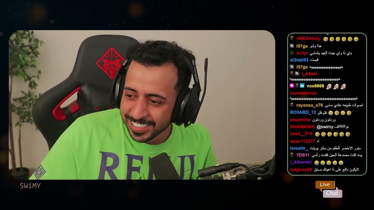 بث سويمي | سواليف و ميمز و طربيات , الثلاثاء 😍🎼