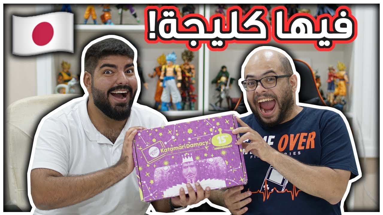 حلويات يابانية عشوائية #4 : كليجة يابانية !!